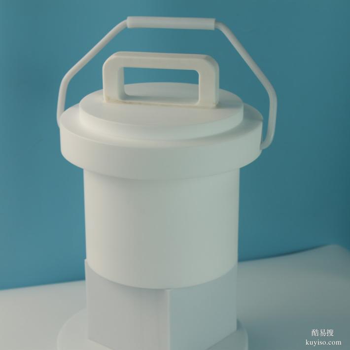 PTFE大桶四氟圓桶帶蓋子帶提手5L/10L支持定制