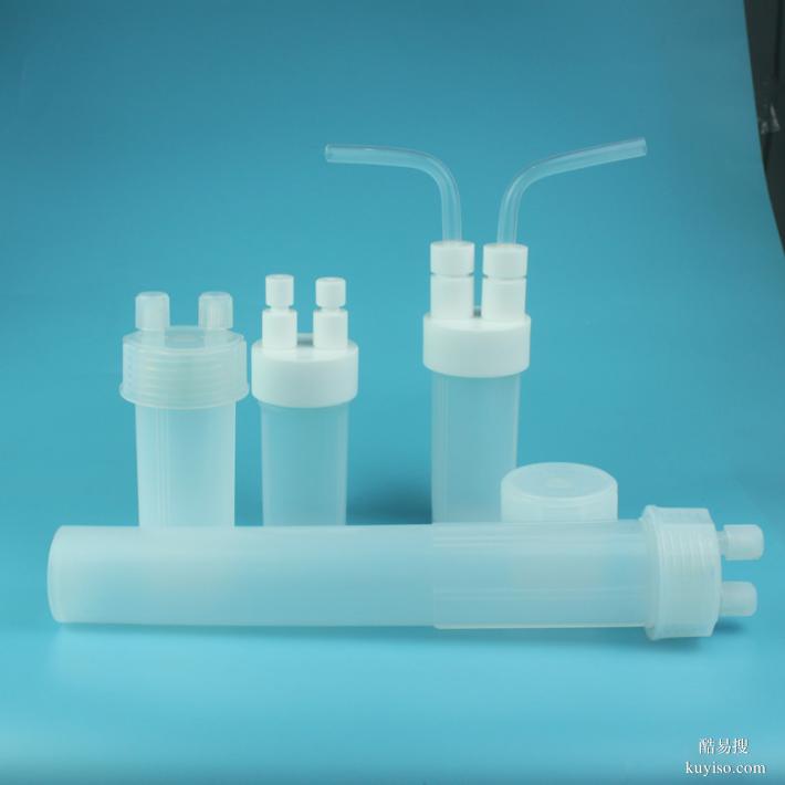 PFA撞擊緩沖瓶特氟龍沖擊瓶支持定制