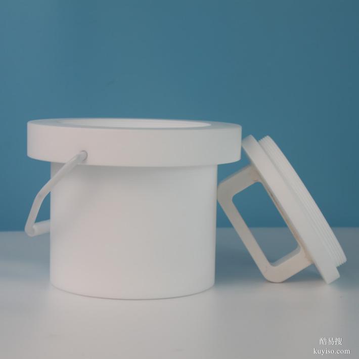 PTFE大桶四氟圓桶帶蓋子帶提手5L/10L支持定制