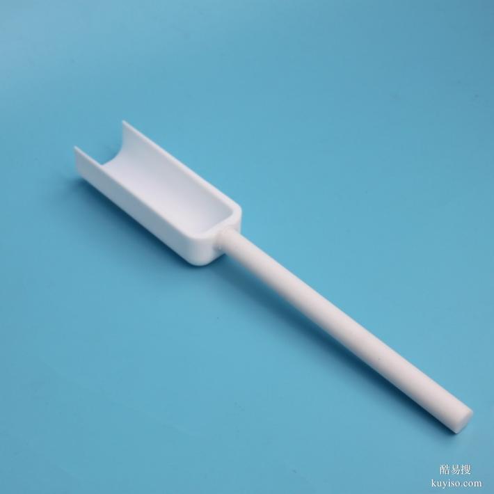 聚四氟乙烯鏟子F4藥鏟形狀尺寸均可定做