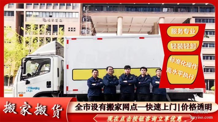 大朗搬家公司：毛織廠搬遷，用吊機雖然慢，但師傅們都很安心