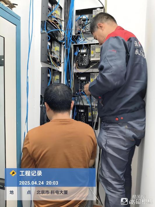 廣州LED顯示屏室內(nèi)外全彩屏維修監(jiān)控、考勤門禁維修安裝上門服務(wù)