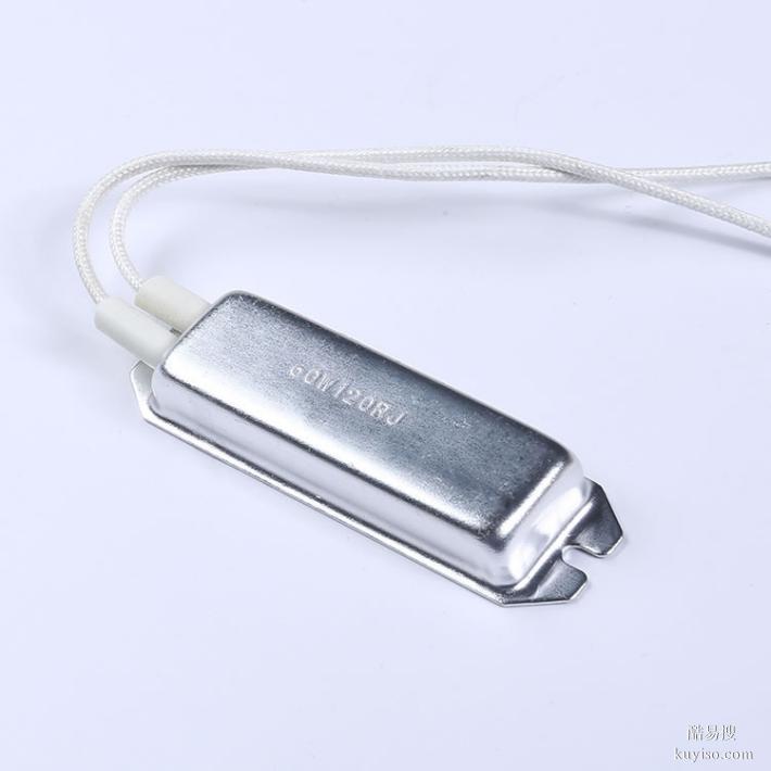 奧創(chuàng)RXC船型電阻器 預充電電阻 體積小巧 易安裝