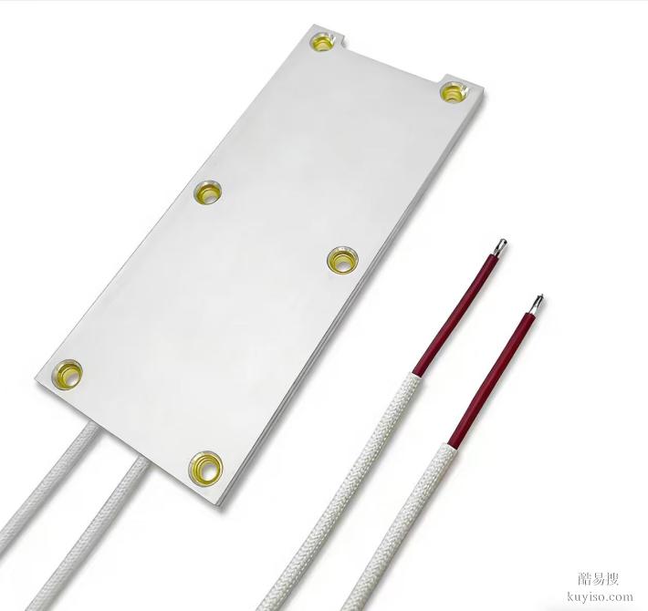 RXFB-2超薄電阻器伺服預(yù)充電電阻器 防潮防塵