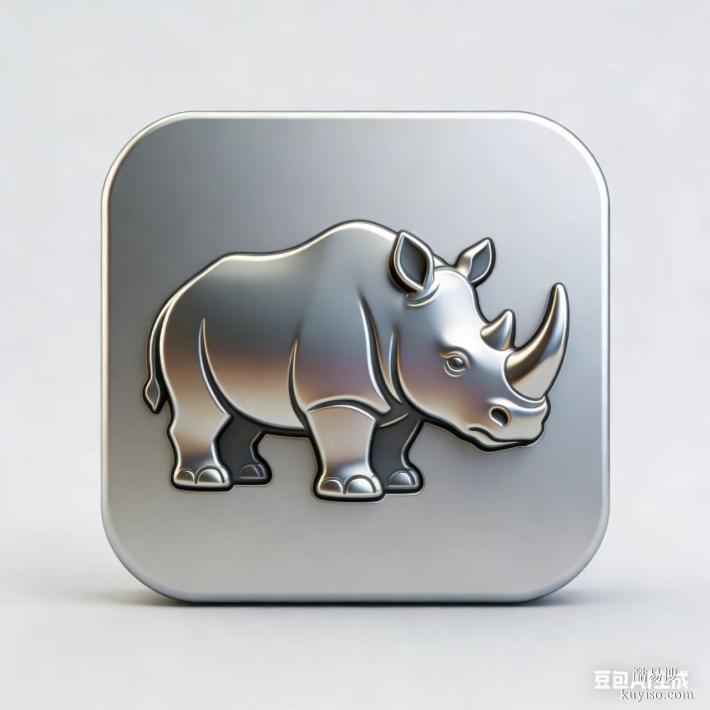 東莞市哪有RHINO犀牛軟件設(shè)計培訓(xùn)
