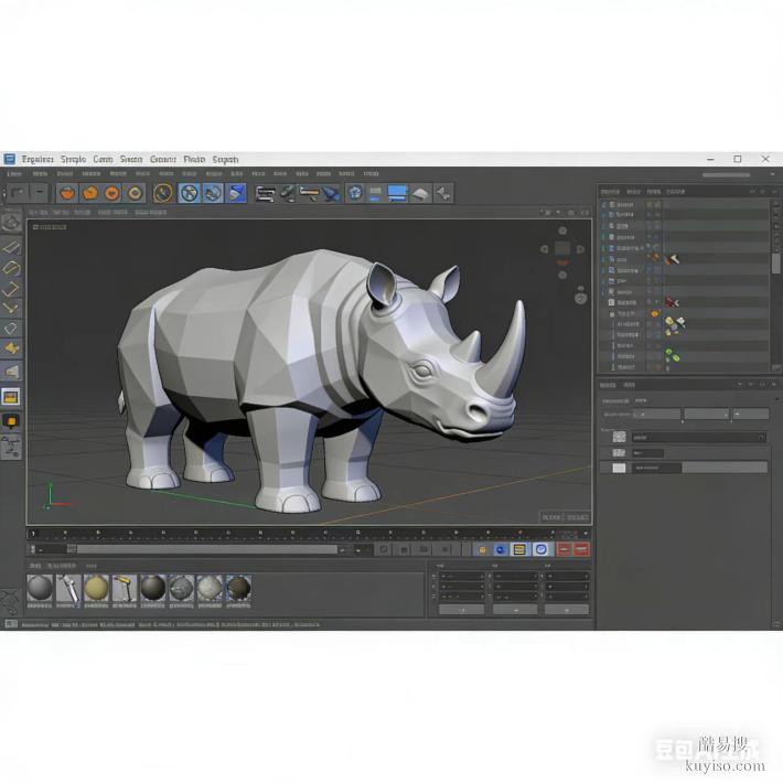 東莞市哪里有RHINO犀牛軟件設(shè)計(jì)培訓(xùn)