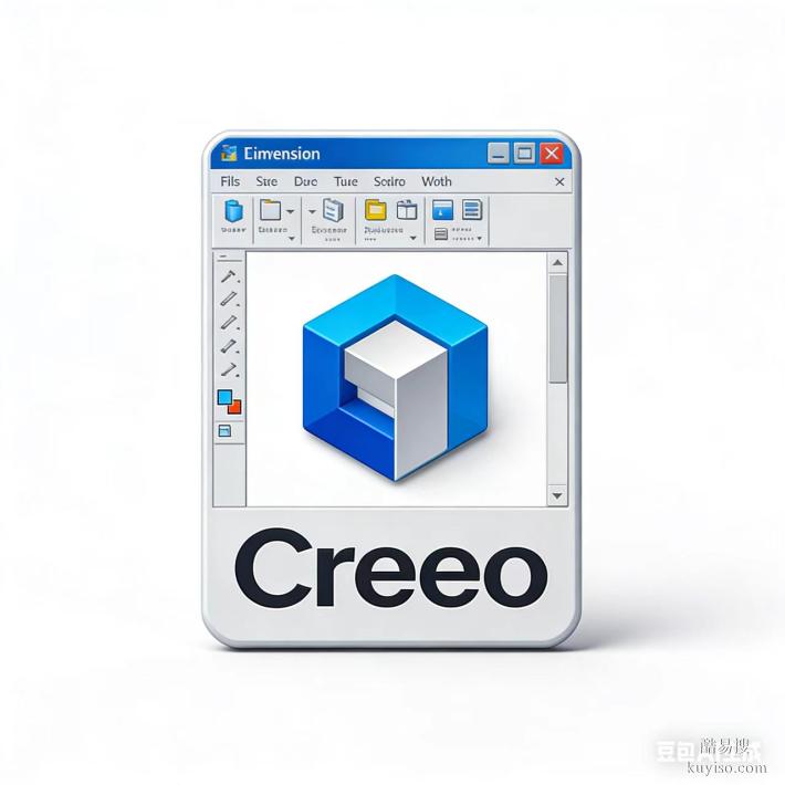 東莞市厚街虎門洪梅道滘高埗寮步哪有CREO三維設(shè)計培訓(xùn)？