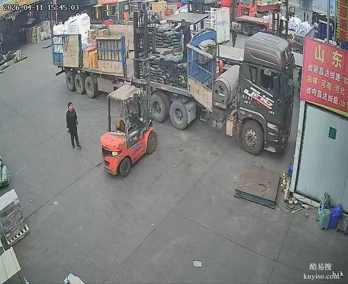 淄博到福建物流專線長短途整車零擔(dān)直達(dá)