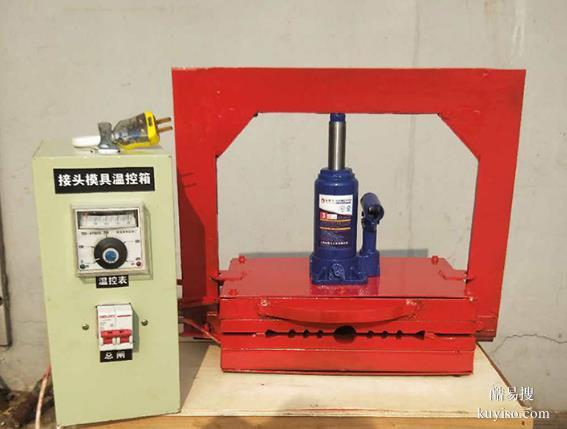 浙江橋梁材料鋼邊止水帶接頭熱熔機(jī)651型中埋止水帶熱熔焊接機(jī)