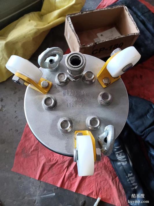 福建非開(kāi)挖修復(fù)氣囊樹(shù)脂修復(fù)氣囊?guī)浼艿廊毕菪迯?fù)氣囊