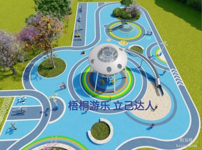 石家莊滑梯 淘氣堡 幼兒園配套 健身器材 游樂場 主題樂園廠家