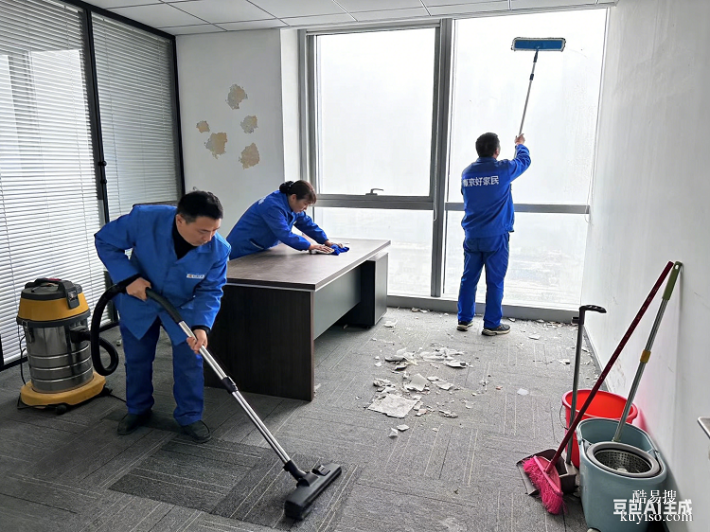 南京一站式服務(wù)保潔清洗 寫(xiě)字樓開(kāi)荒保潔 擦玻璃 洗地毯地面 打蠟