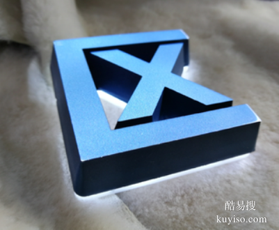 寧波廣告牌、燈箱、發(fā)光字