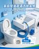 西安下水道堵了不用慌!睦家修专业管道疏通,正规无套路