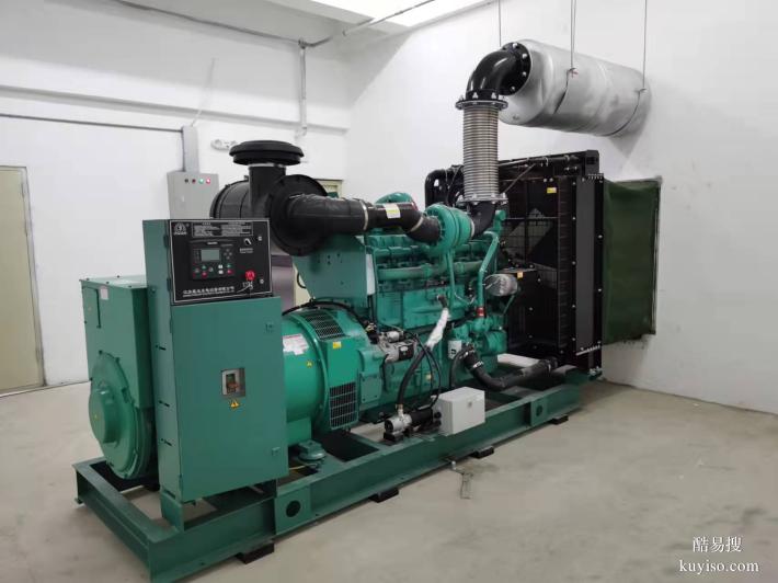 大連600KW柴油發(fā)電機組價格