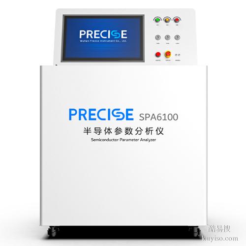 半導(dǎo)體芯片器件參數(shù)分析儀ivcv曲線測(cè)試機(jī)