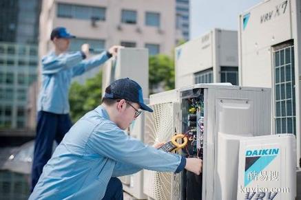 天河區(qū)大金中央空調(diào)維修、加氟(故障排除）