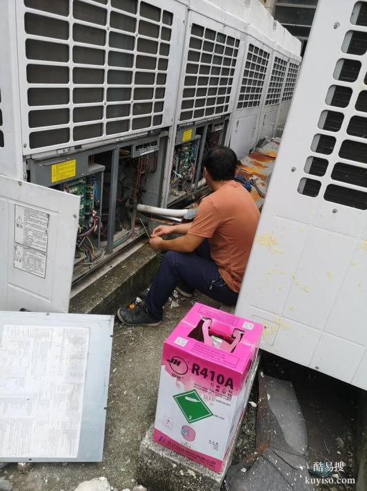 荔灣區(qū)大金中央空調(diào)維修、加氟(故障排除）
