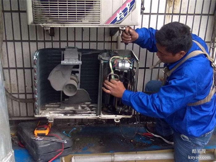 成都雙流空調(diào)維修、加氟、移位、拆除、清洗