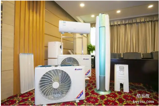 江北格力空調(diào)移機(jī)、維修、加氟、清洗