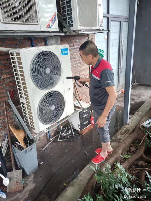 新都區(qū)空調(diào)維修師傅電話（空調(diào)加氟）清洗 解決空調(diào)不制