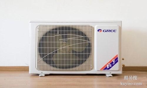溫江區(qū)格力空調移機、維修、清洗、拆裝