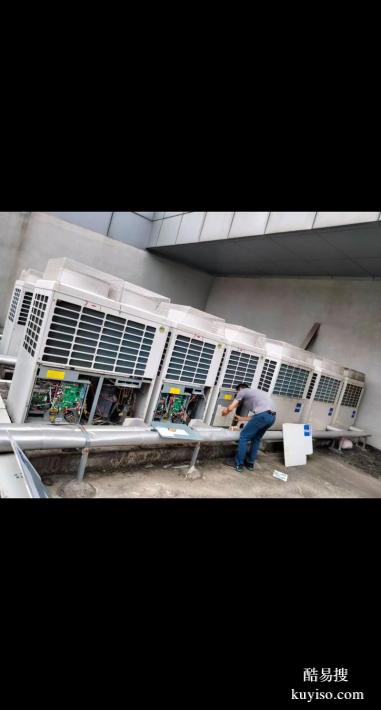 荔灣區(qū)大金中央空調(diào)維修、加氟(故障排除）