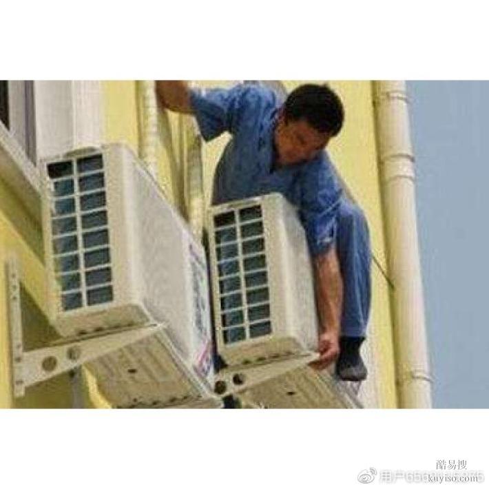 深圳坪山新區(qū)格力空調(diào)維修電話/空調(diào)拆裝加氟/空調(diào)移機(jī)安裝