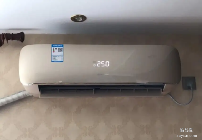 荊州格力空調(diào)室內(nèi)機(jī)漏水，荊州空調(diào)維修電話。