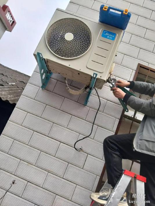 眉山格力空調(diào)室內(nèi)機(jī)漏水，眉山空調(diào)維修電話。
