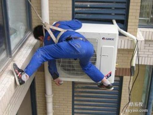 溫江格力空調(diào)移機、維修、加氟、清洗