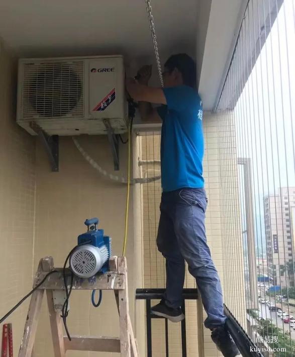 就近成都金牛區(qū)附近空調(diào)移機(jī)維修加氟故障處理電話師傅店鋪
