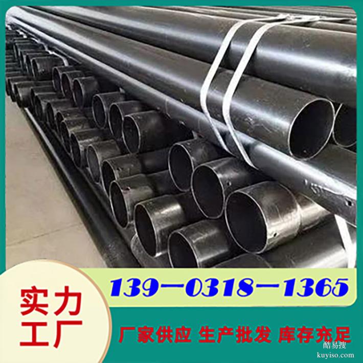 熱浸塑鋼質(zhì)線纜保護(hù)管l39一o3l8一l365