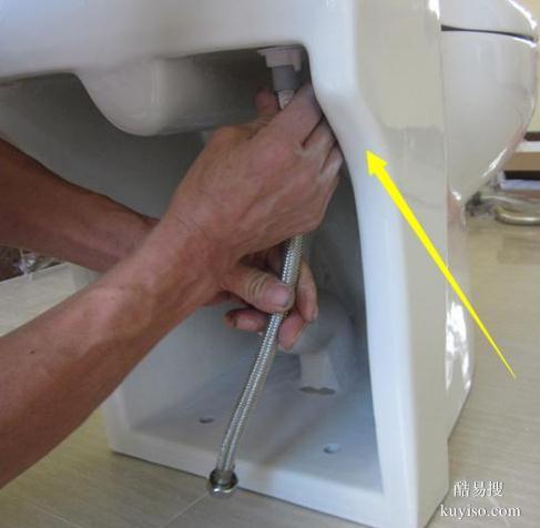 武侯區(qū)神仙樹紫荊南北路維修馬桶換水管師傅