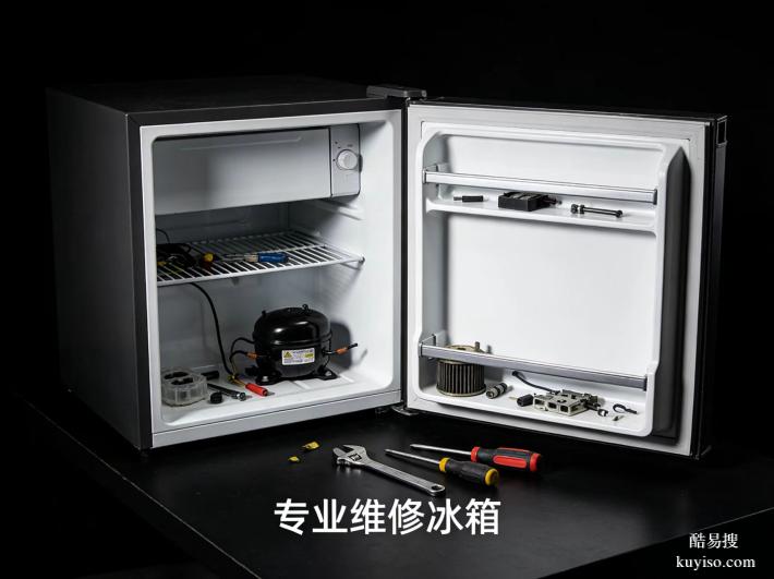 紅牌樓晉陽武陽大道太平園維修空調(diào)加氟移機(jī)