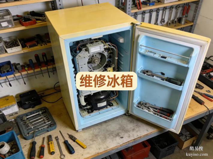 解決維修蘇坡外光華金沙維修空調(diào)故障加氟移機(jī)