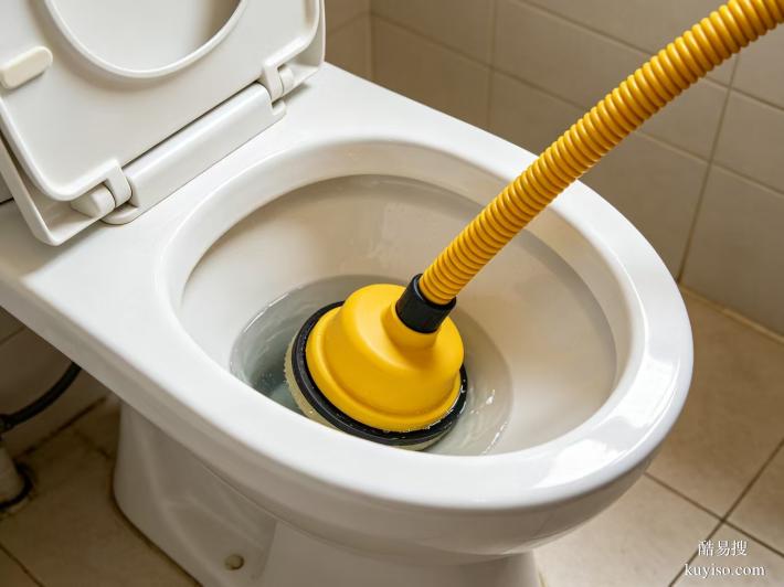 便民高新區(qū)中和鎮(zhèn)附件疏通堵塞下水管道本地師傅