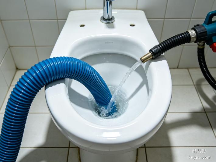 便民高新區(qū)中和鎮(zhèn)附件疏通堵塞下水管道本地師傅