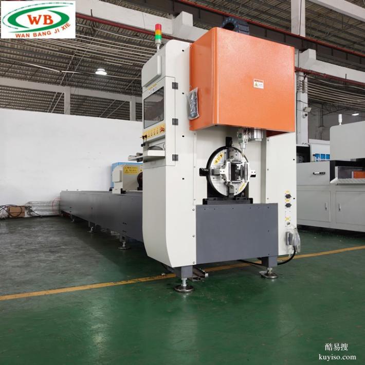 廣東多功能管材激光切管機報價