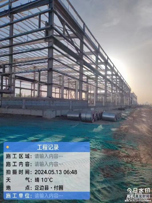 榆林彩鋼廠房,鋼結構防火涂料施工價格