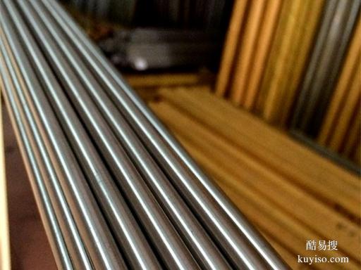 SUS630：強(qiáng)度超 304，耐蝕如高端鋼