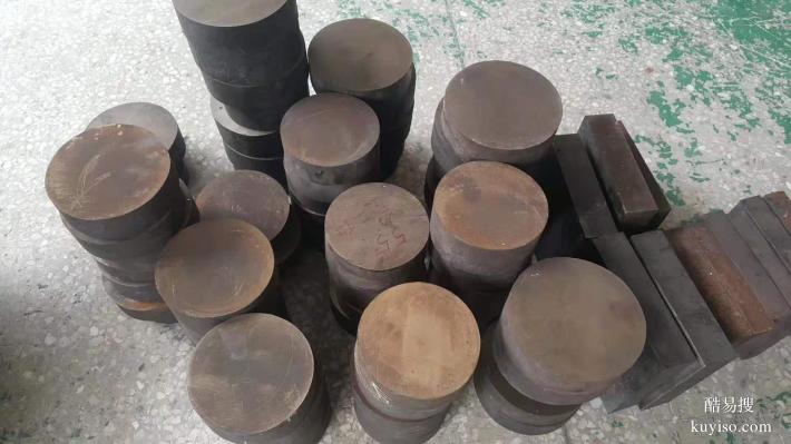 42CrMo4，精工模具之骨