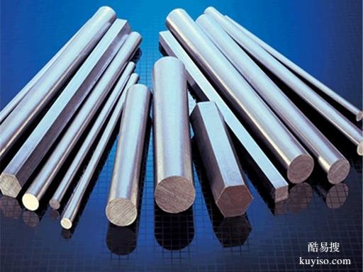 SUS630：強(qiáng)度超 304，耐蝕如高端鋼