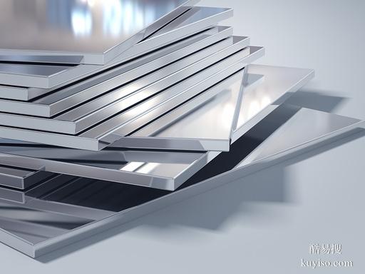 SUS630：強(qiáng)度超 304，耐蝕如高端鋼