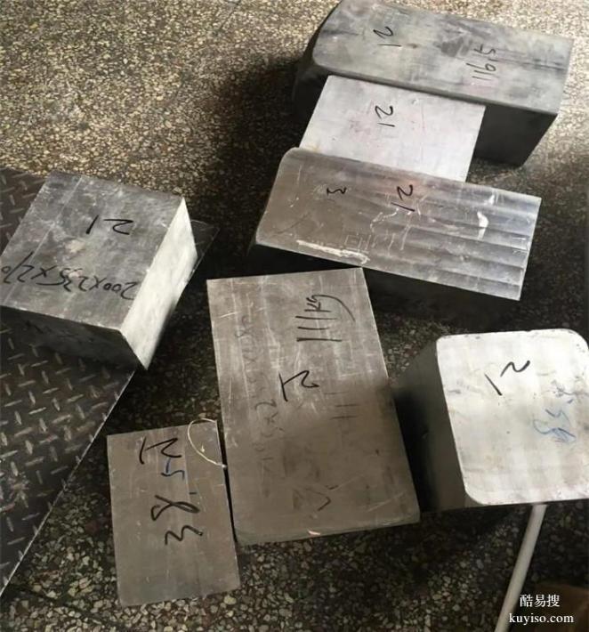 穩(wěn)定奧氏體終身無磁性DG60精工鋼 無磁鋼工業(yè)精密制造脊梁