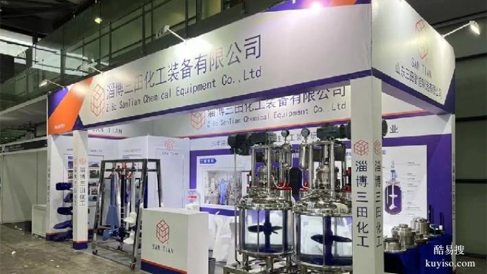 重慶展臺搭建供應(yīng)商