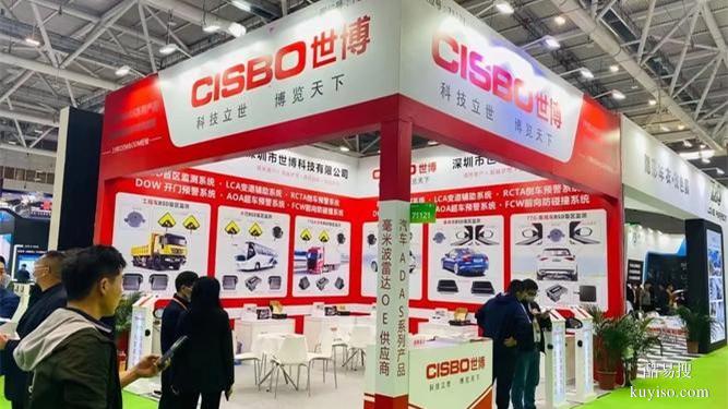 重慶木制展架制作展臺(tái)搭建報(bào)價(jià)