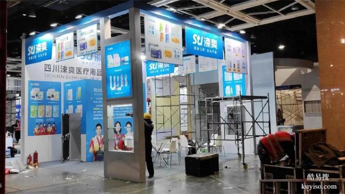 重慶快閃店設計施工展臺搭建商家