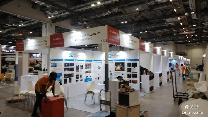 重慶活動美陳工程展臺搭建供應(yīng)