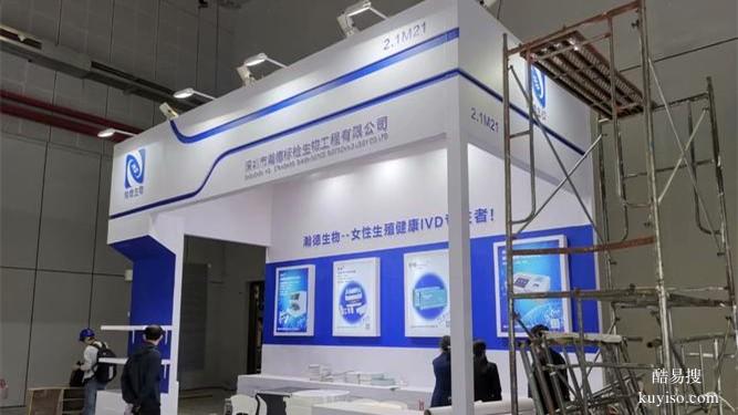 重慶活動會議搭建展臺搭建公司